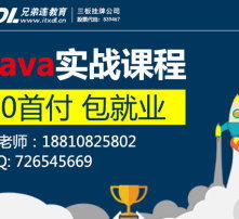 高清圖片軟件開(kāi)發(fā) 技術(shù)與應(yīng)用前景探析