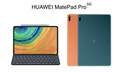 EMUI 10.1 協(xié)同華為P40與MatePad Pro，開(kāi)啟全場(chǎng)景智慧體驗(yàn)新篇章