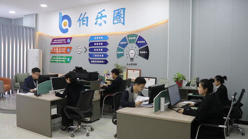 黃陵縣 綜合服務(wù)“一條龍”，三驅(qū)聯(lián)動(dòng)促增收，職業(yè)中介激活就業(yè)新動(dòng)能